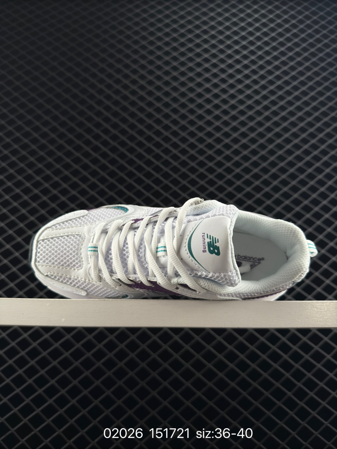 NB530 New Balance 530